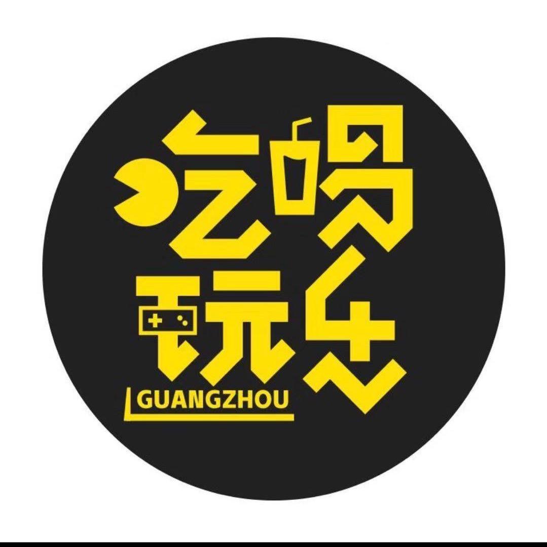 逸逸探