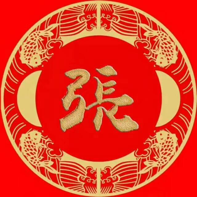 张扬🤓