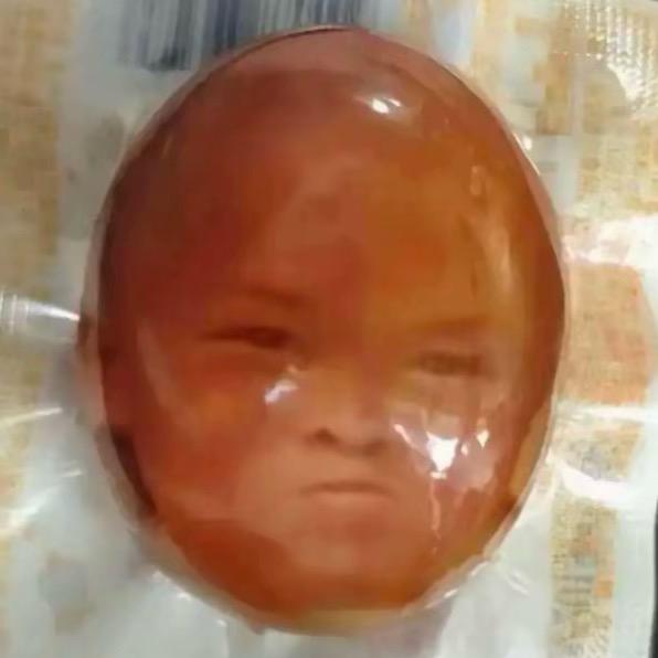 萨威玛