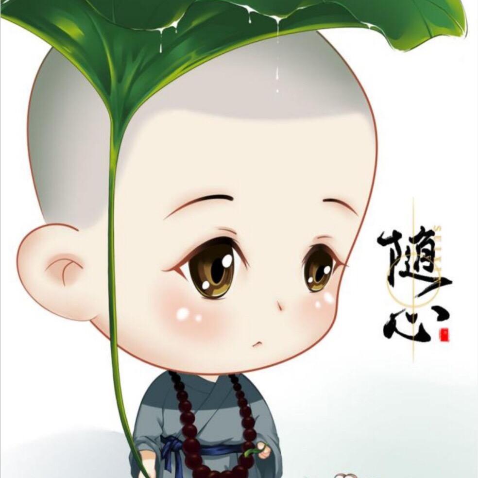一路同行🌹
