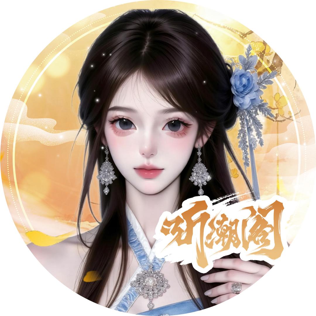 𝑇.奶盆儿🥣ʸᵖᴺ