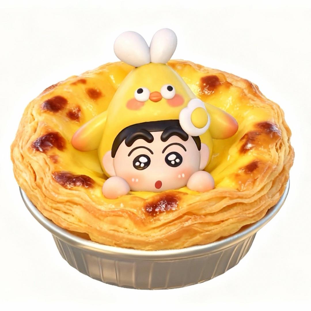 生抽🥚挞