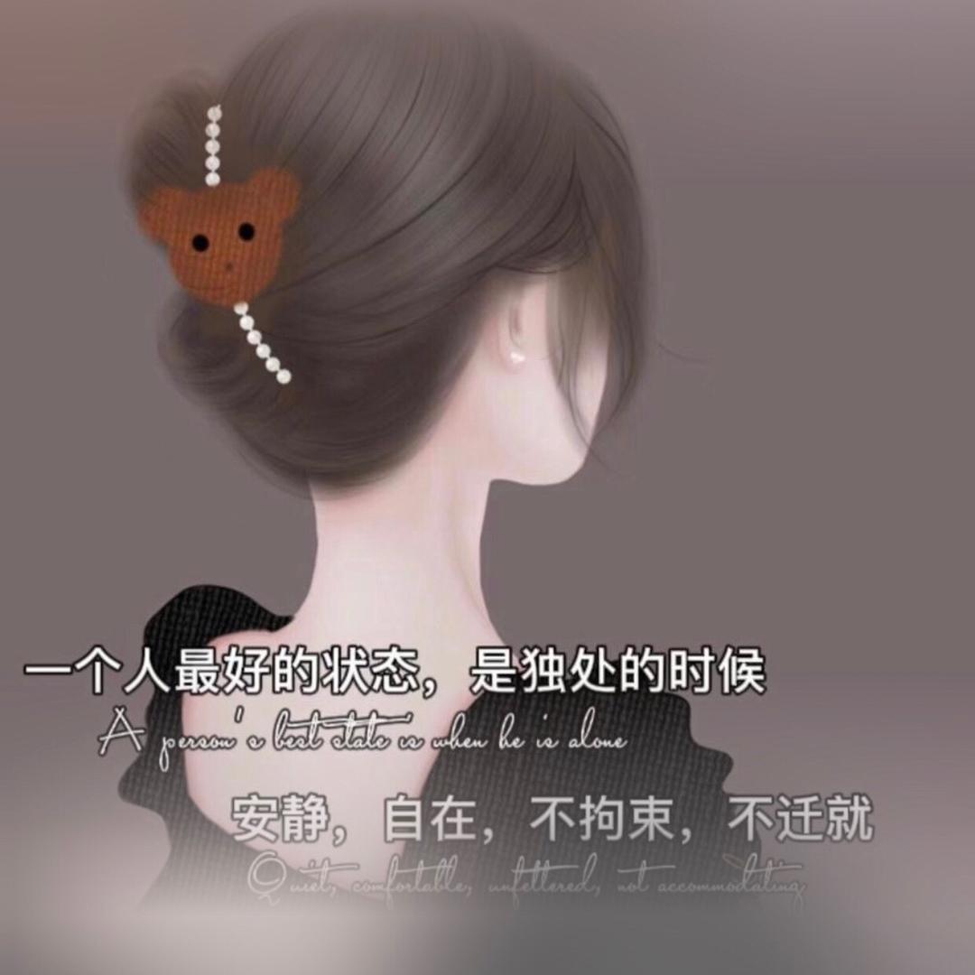 琼海小陈同学探房