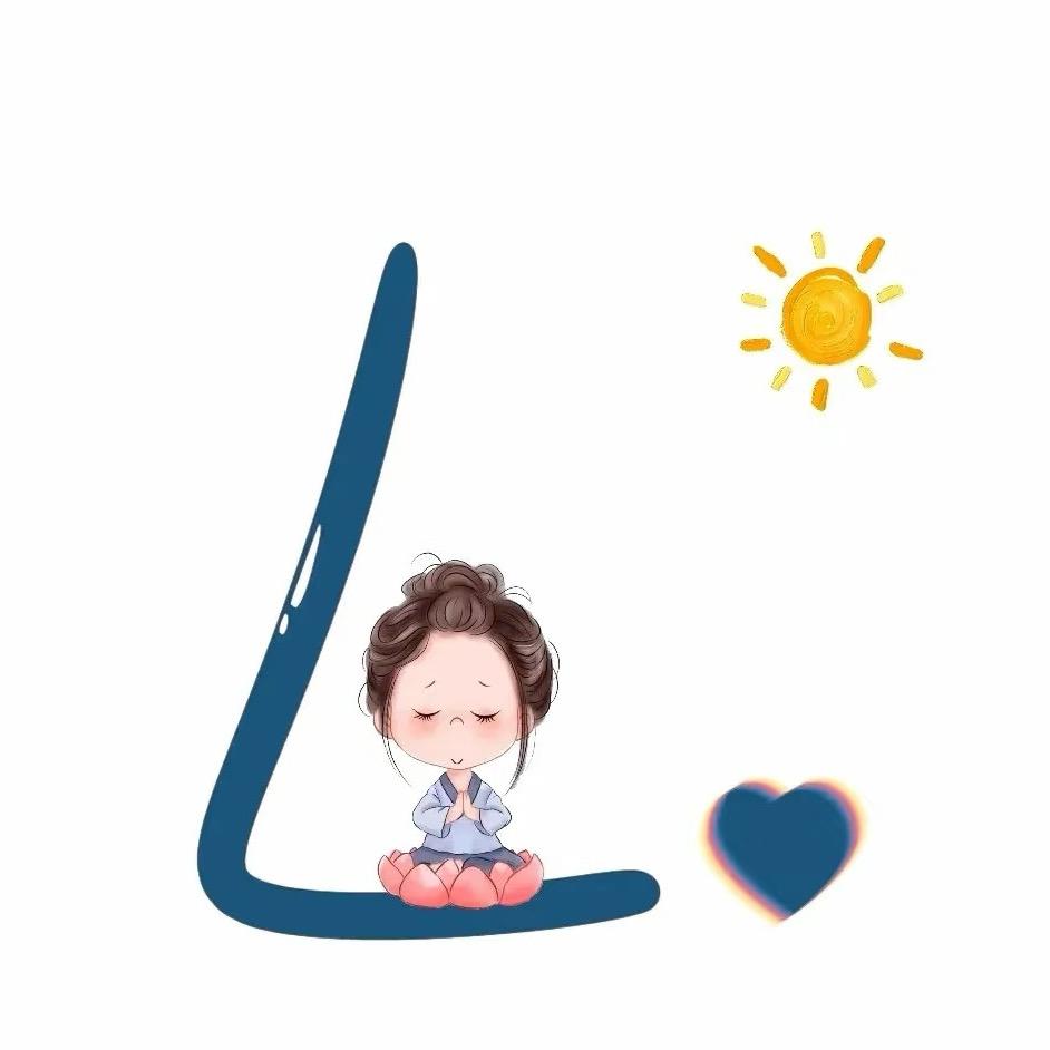 洋洋～☀️