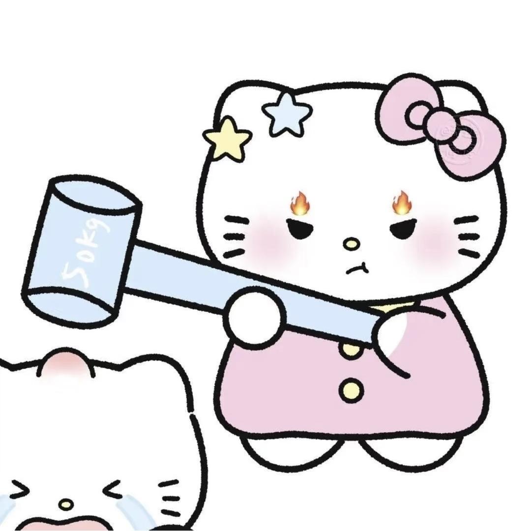 yo𝙪