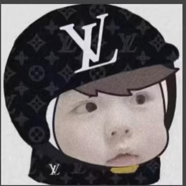 𢇁