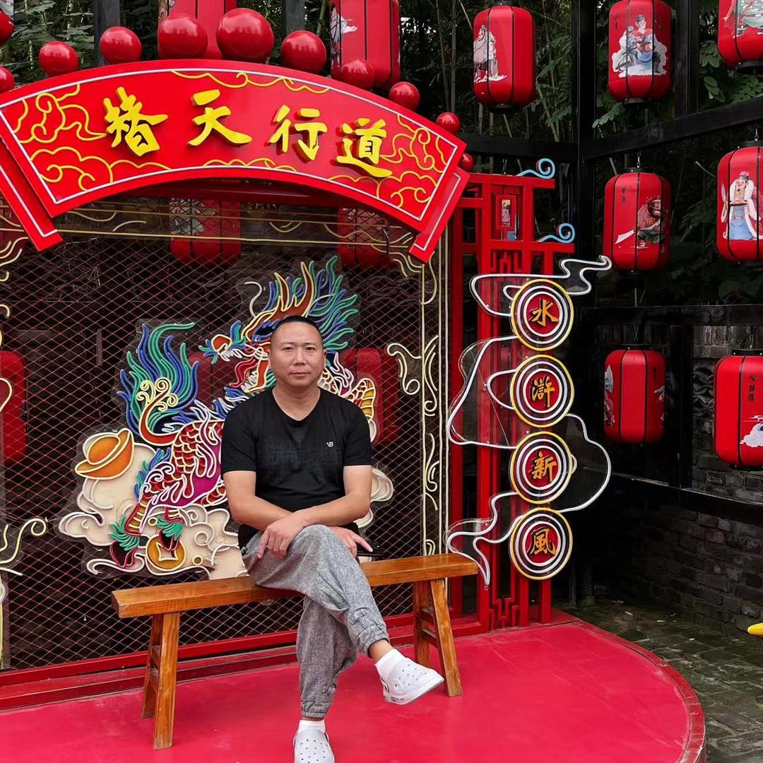 杜军伟
