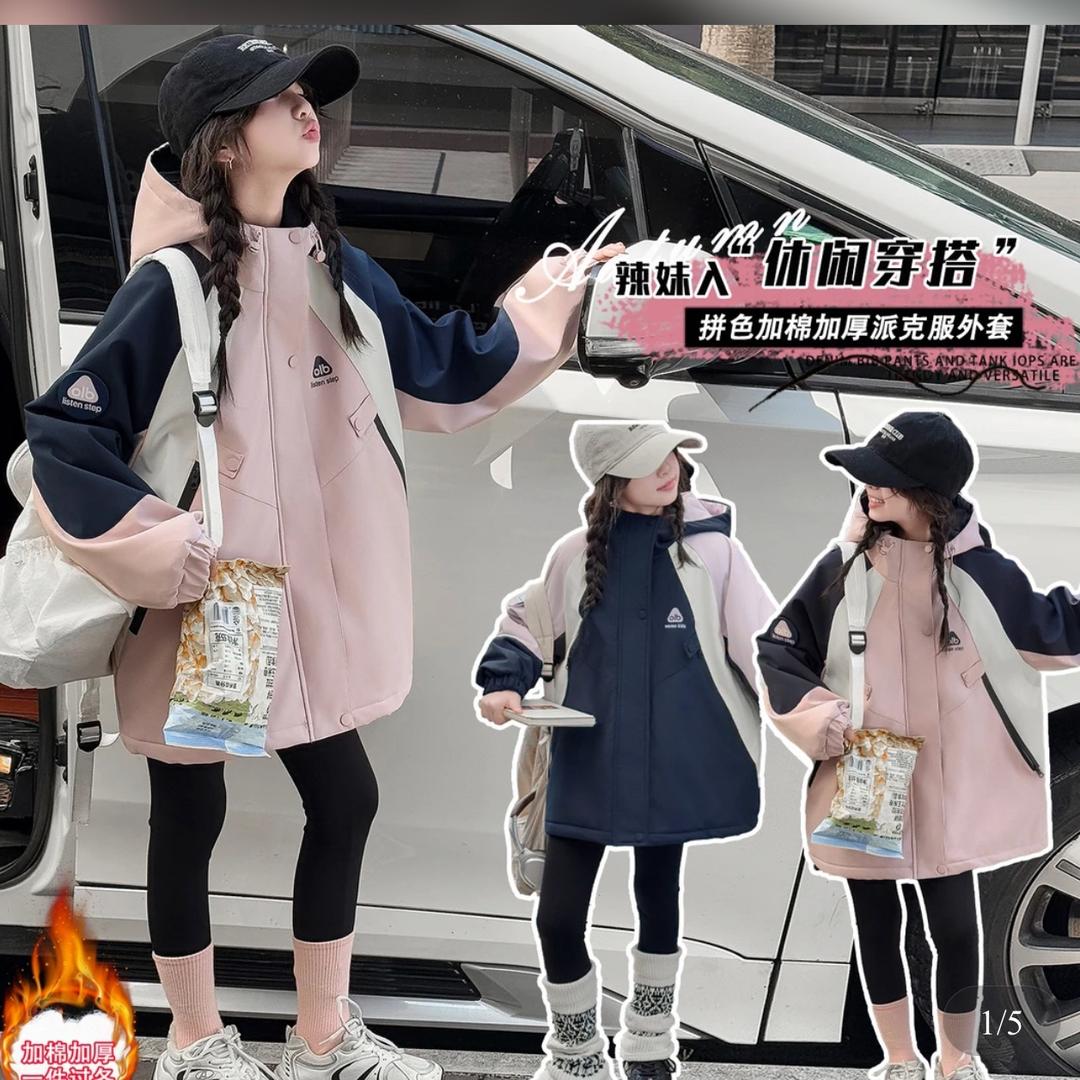 老板娘潇潇在织里（童装版）