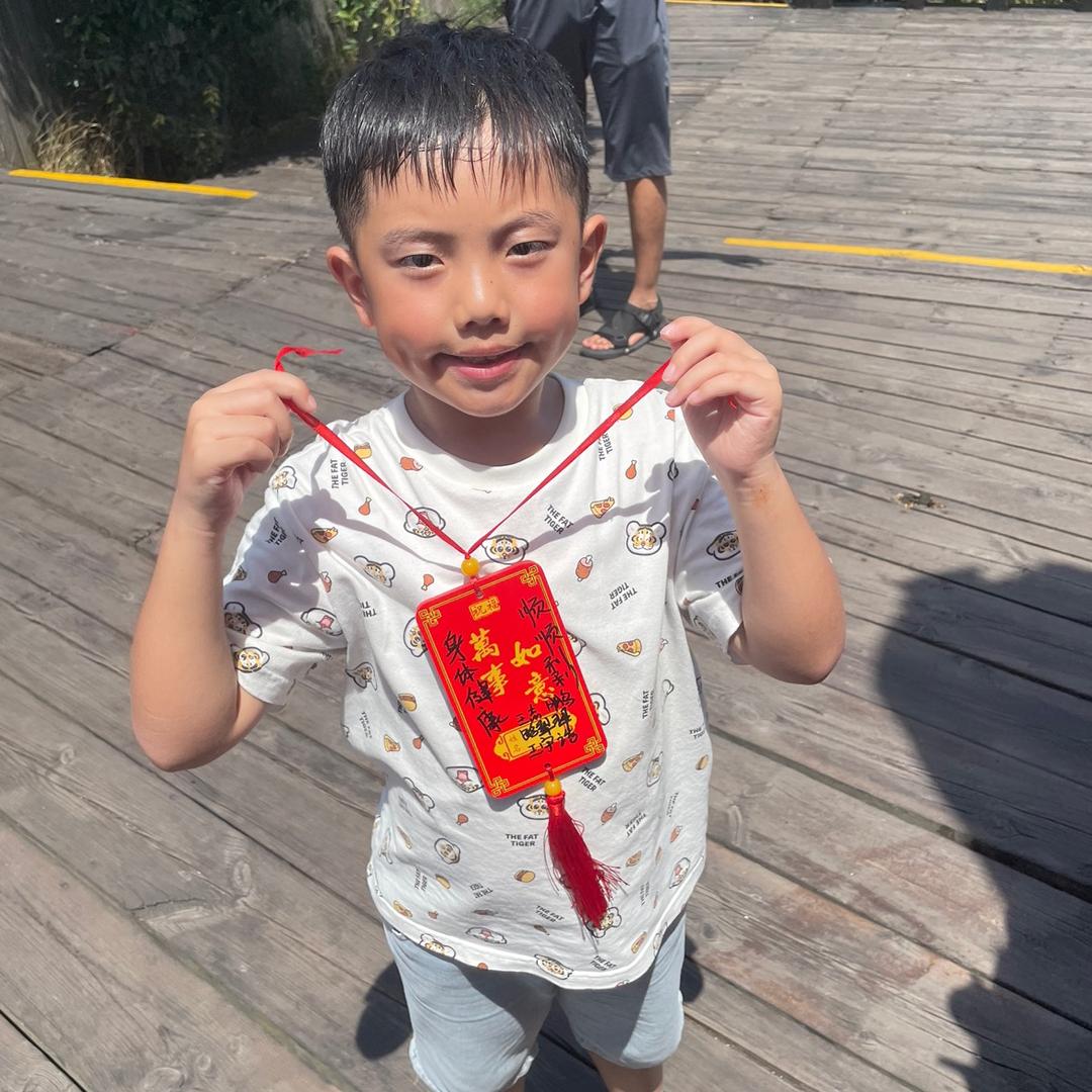 快乐Baby母婴