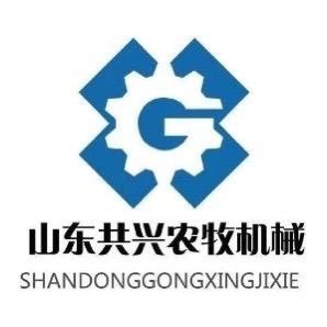 山东共兴农牧机械生产厂家