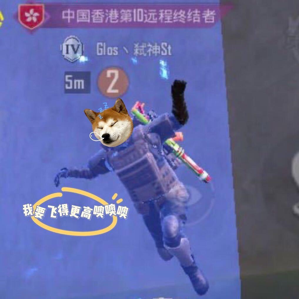 冷沐（地铁逃生）