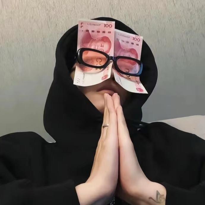 十有