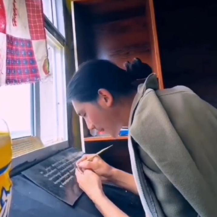 藏文