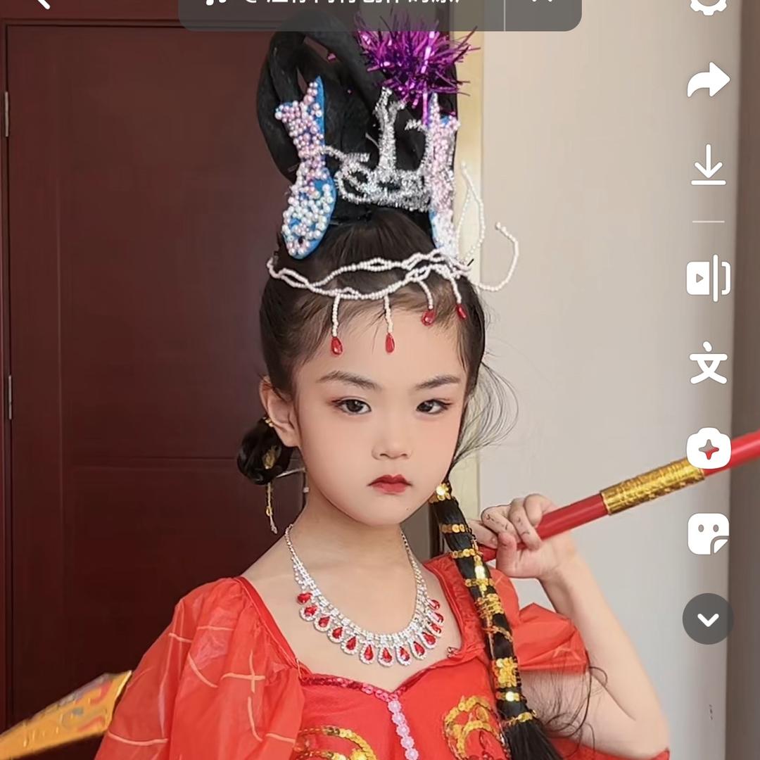 羽宝儿