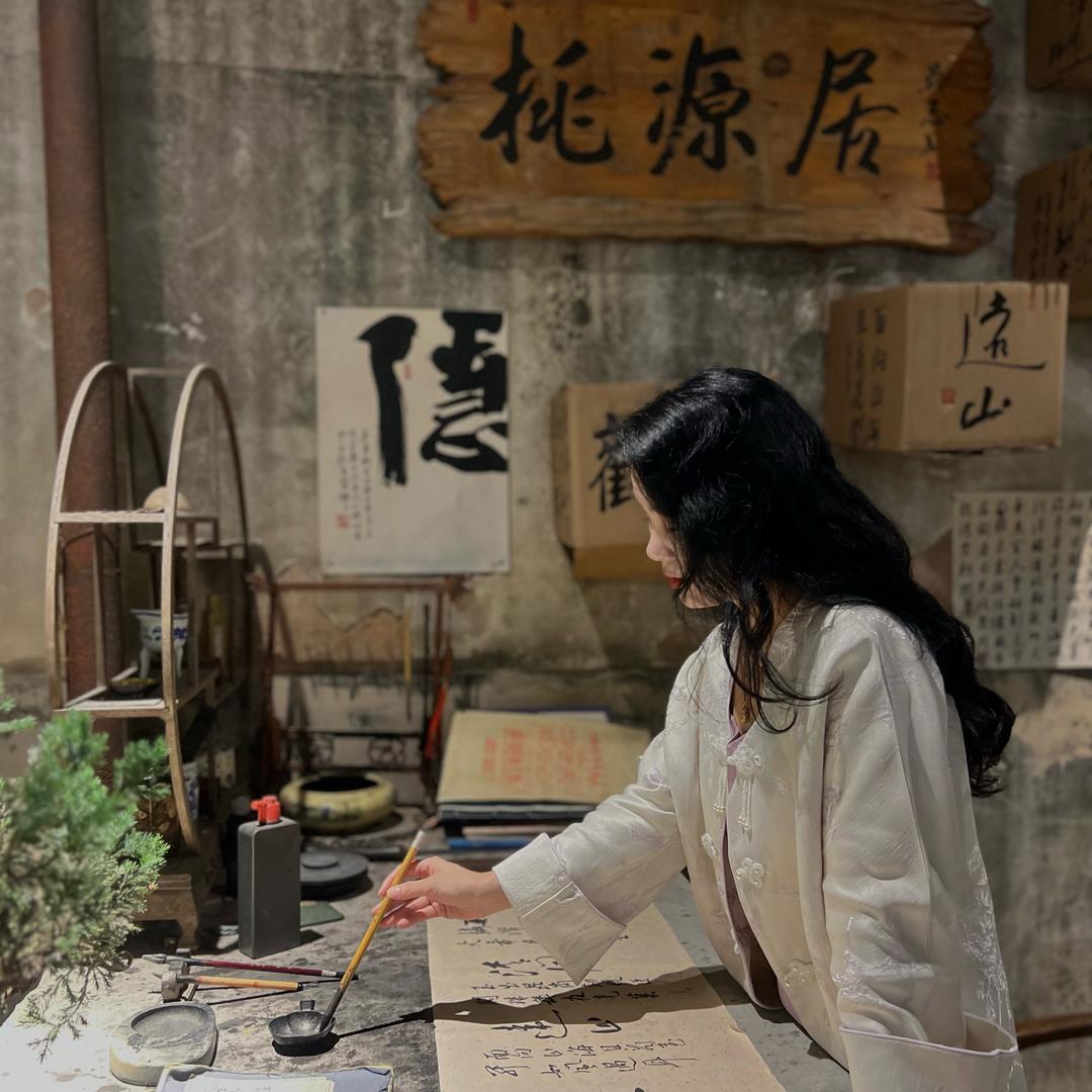 yilia养发顾问