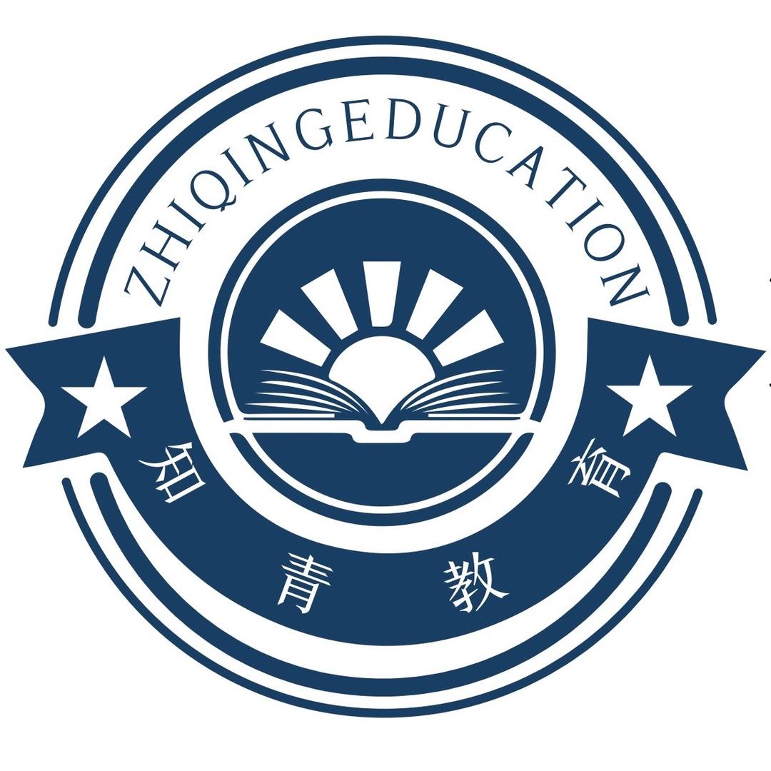 知青网校咨询中心