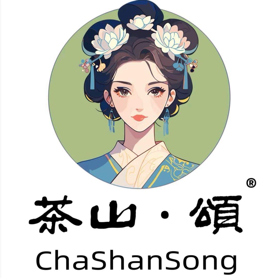 茶山颂（灵璧温州商城店）