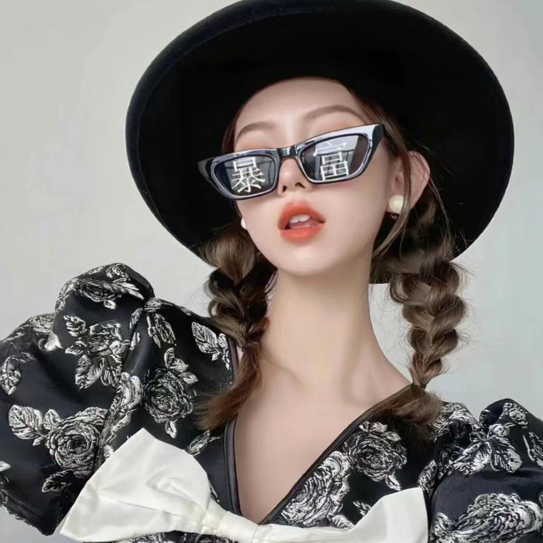 玉儿♥️