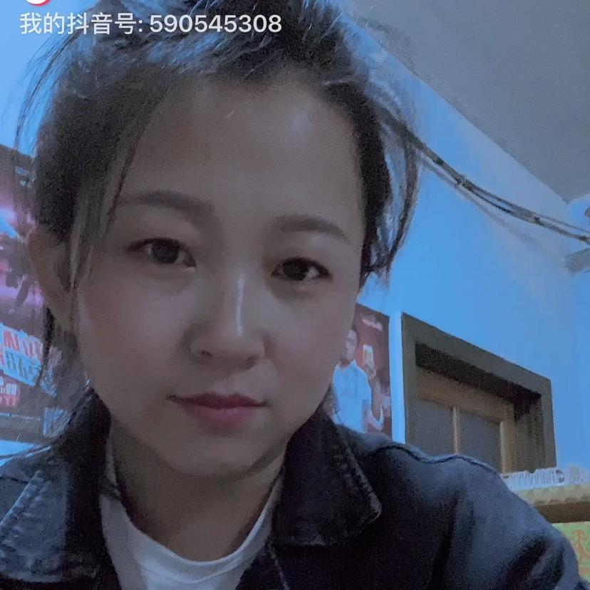 森焱（鑫园山庄）
