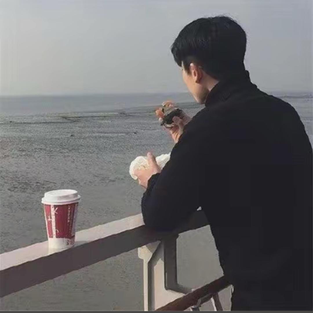 缘分