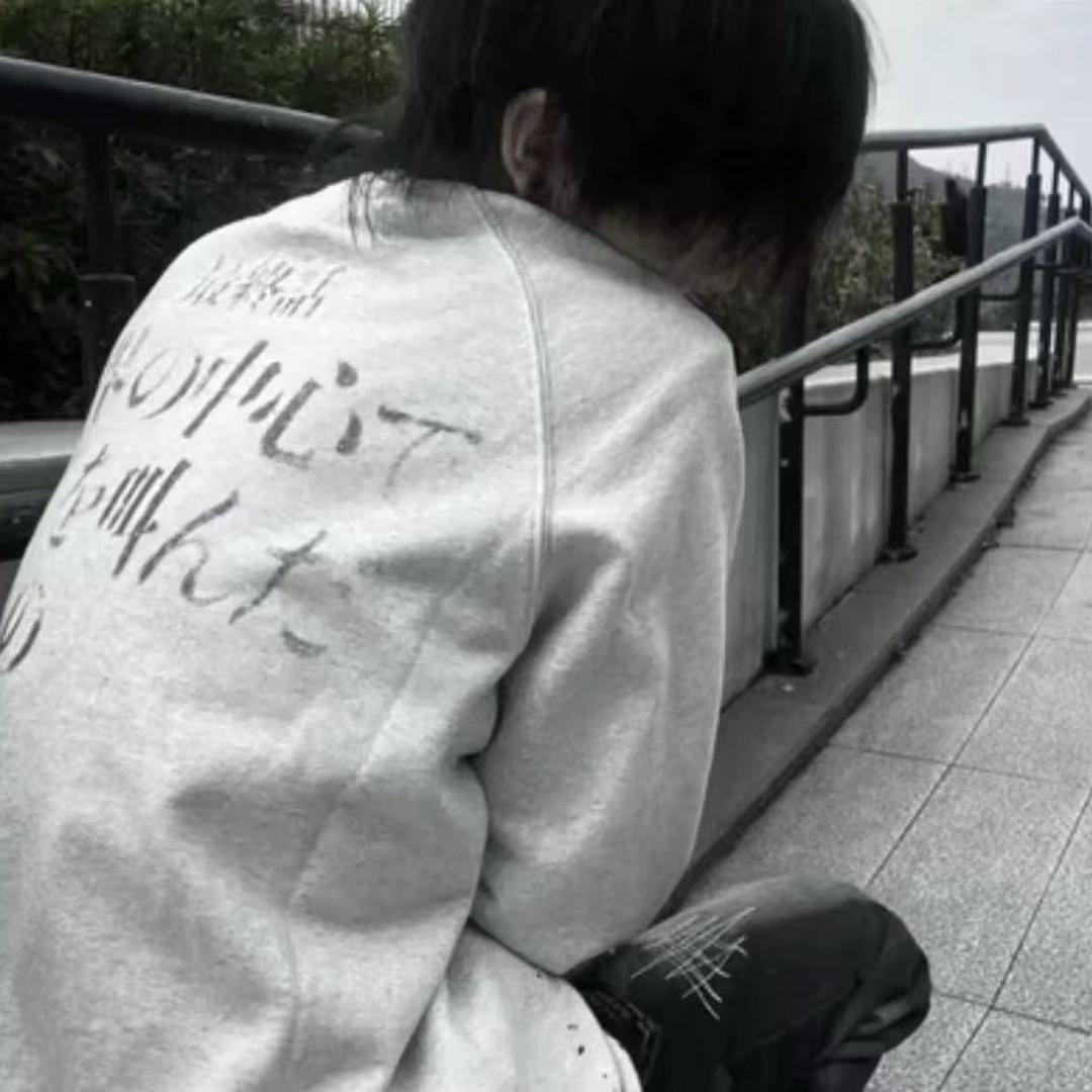好运伴林