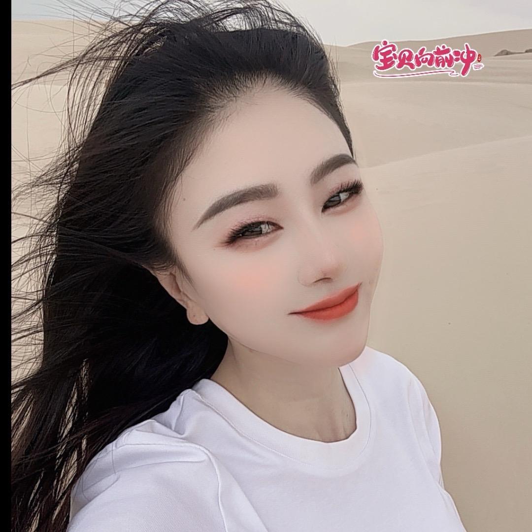 紫色