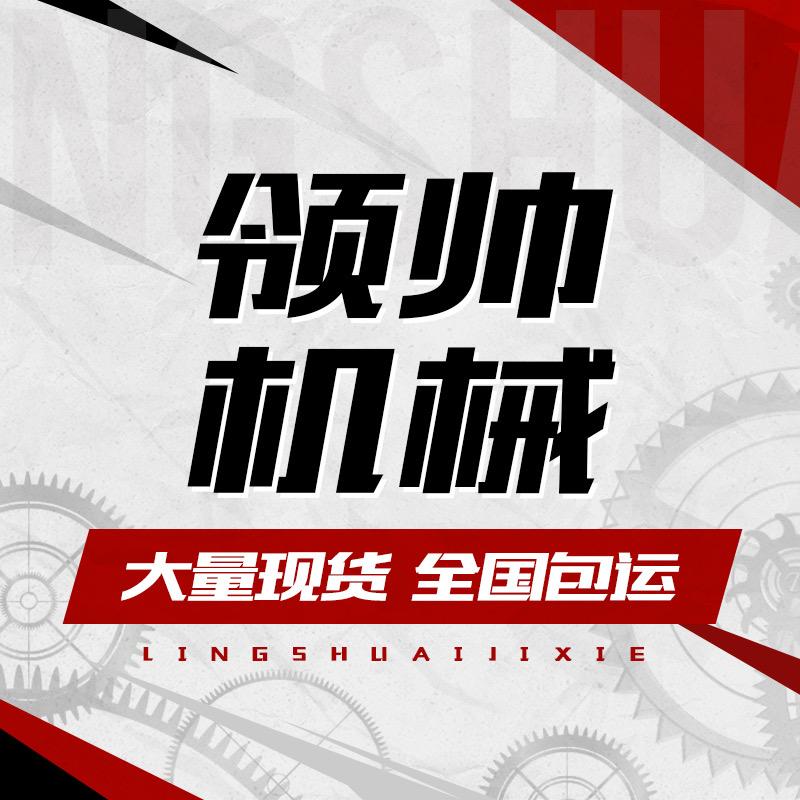小张二手抓木机