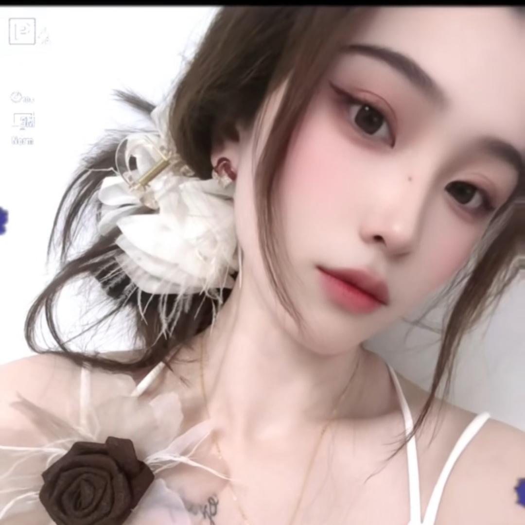 真大