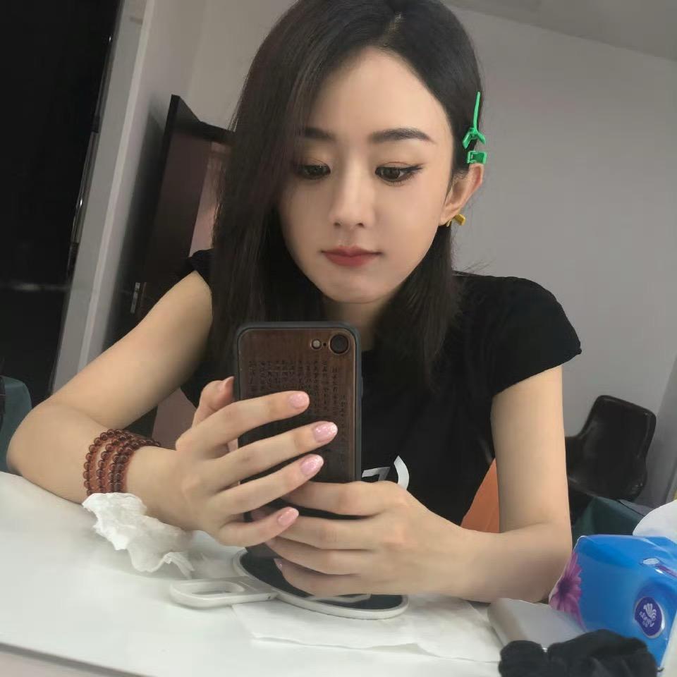 夏天咩