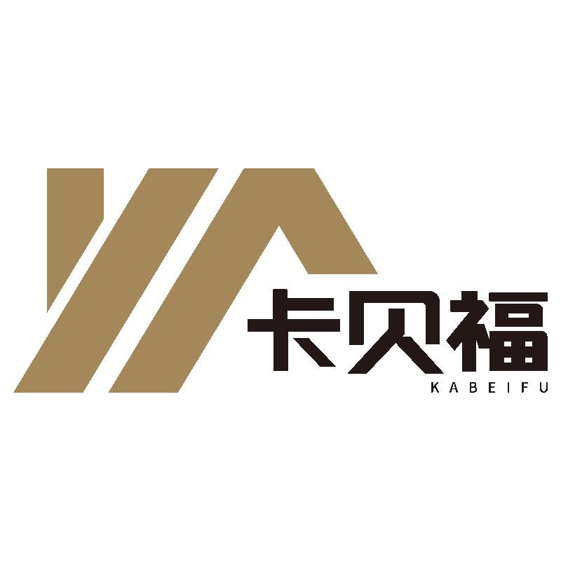 卡贝福家纺旗舰店