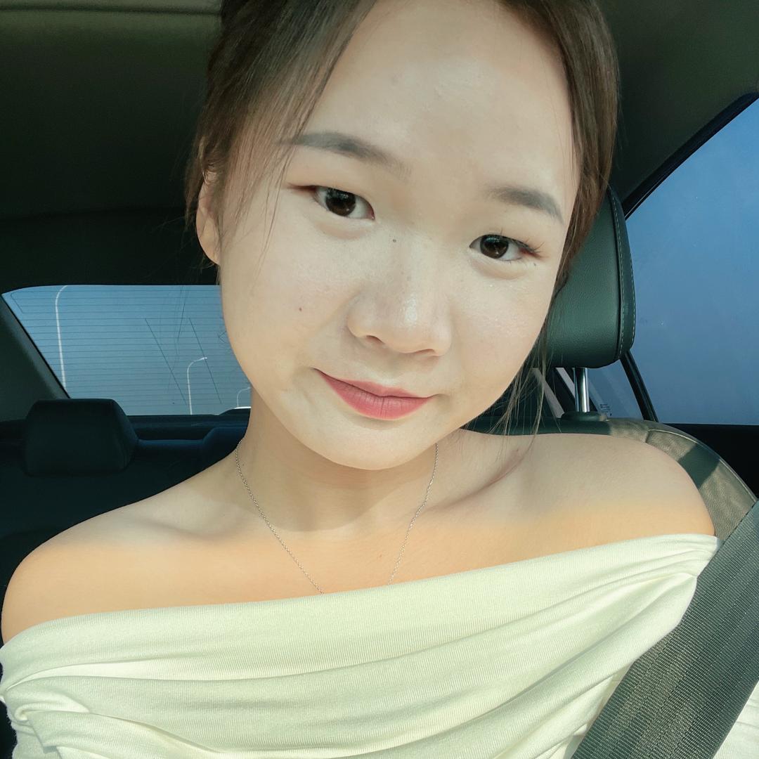 消消气呀