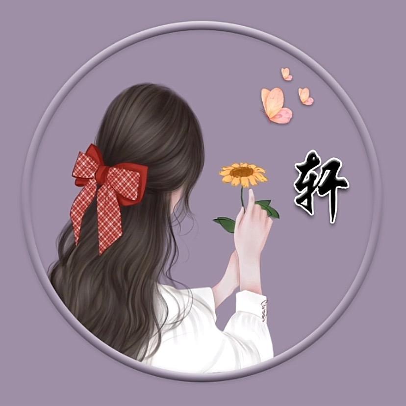 完美