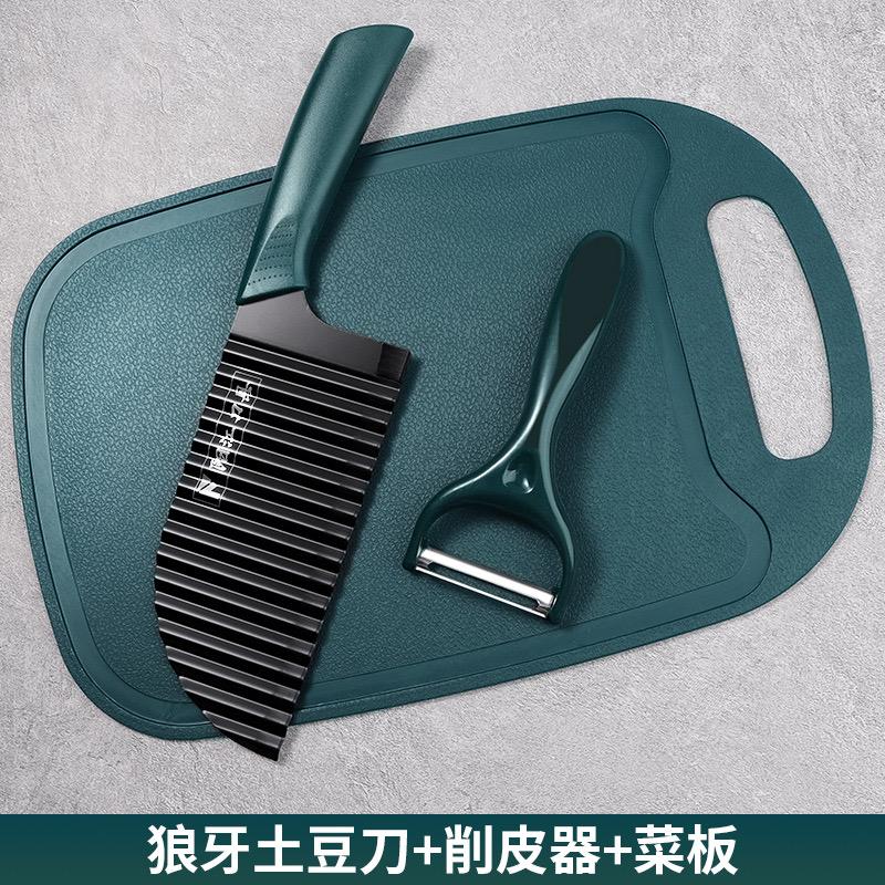 法鼎官方旗舰店