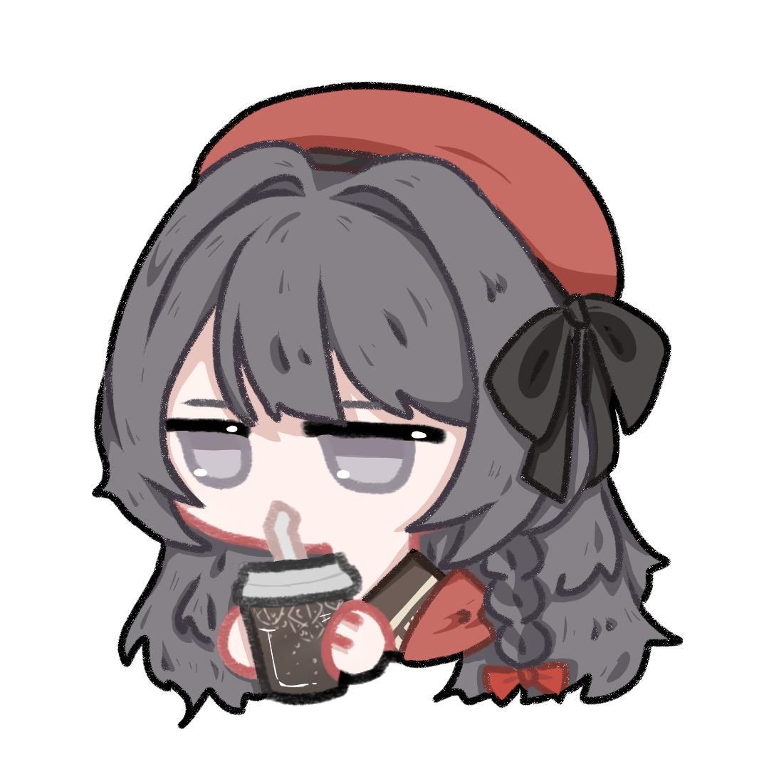 香辣鸡屁股