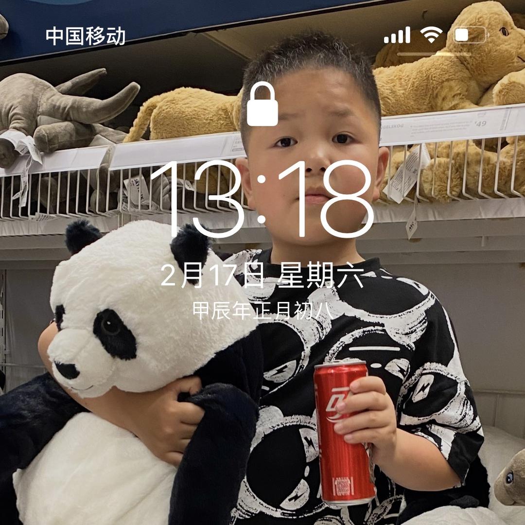 大牛汽车销售（上海）有限公司