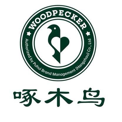 温州品牌总仓