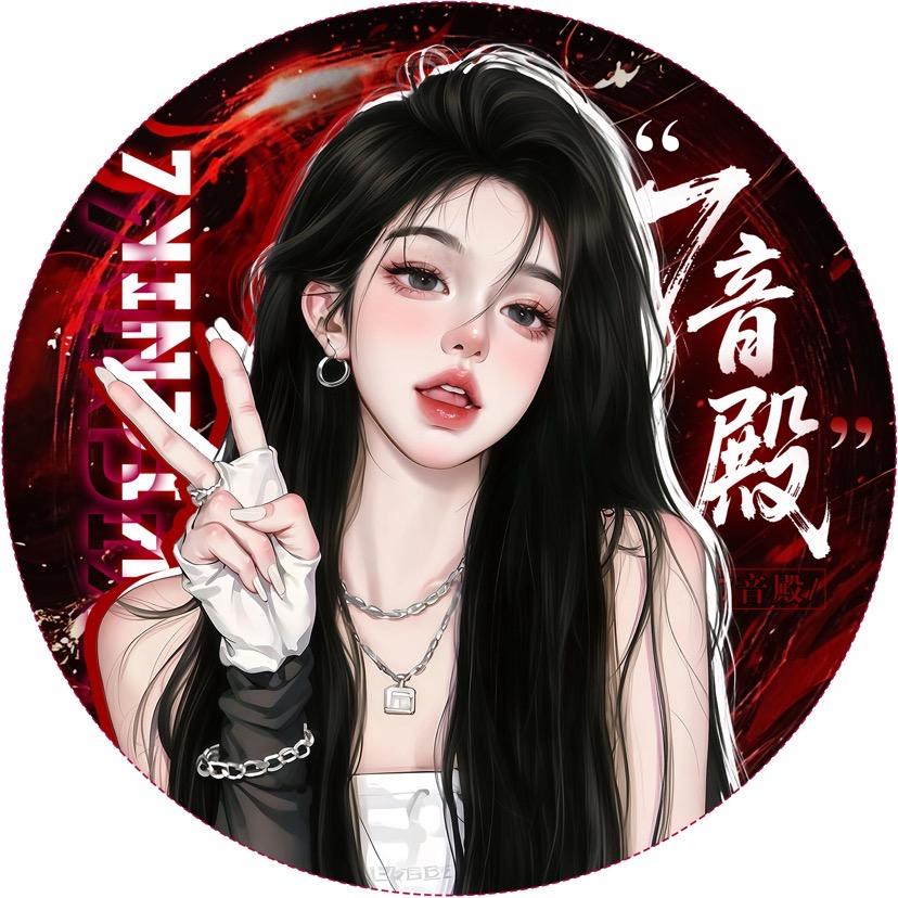 绾倛💫