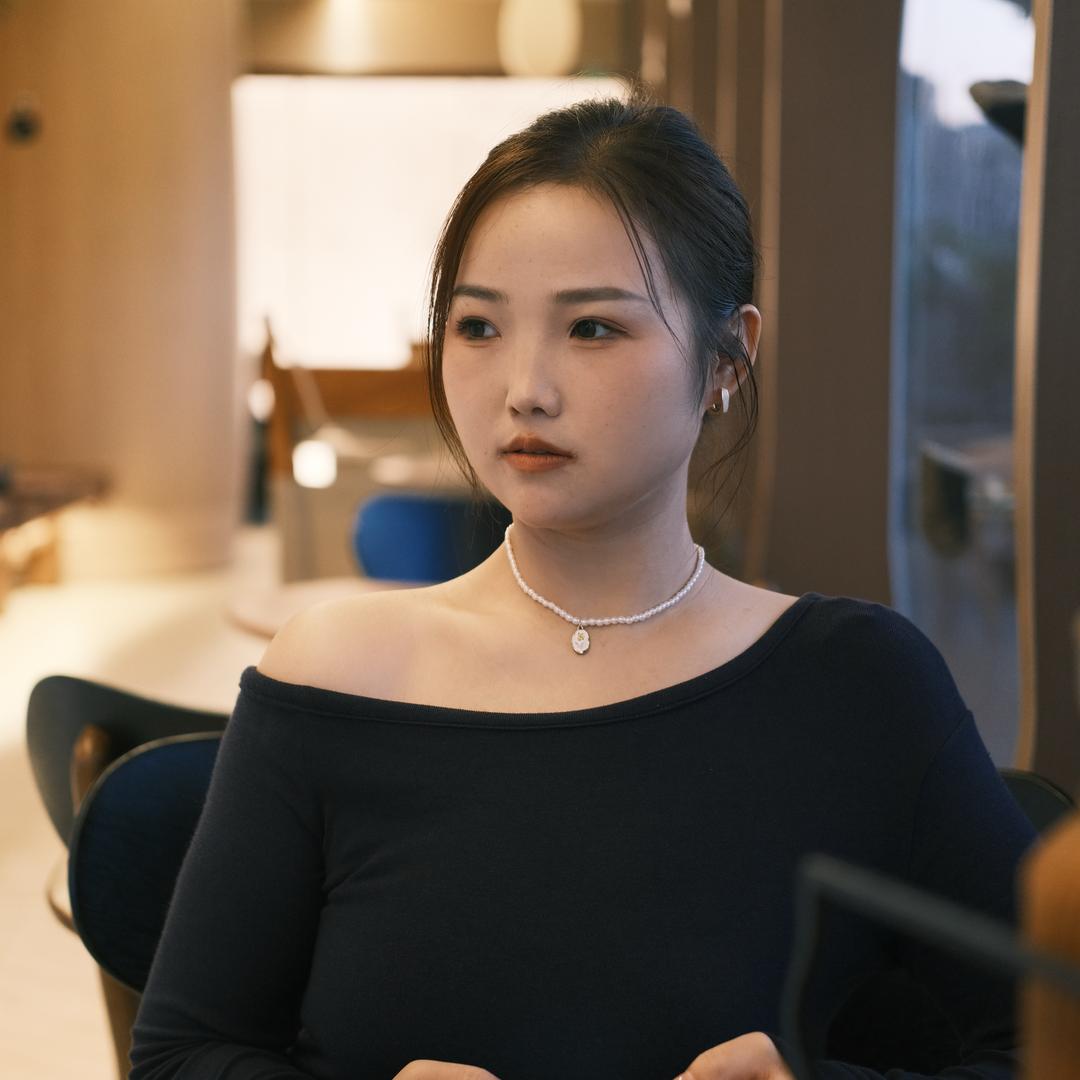 瑶一瑶