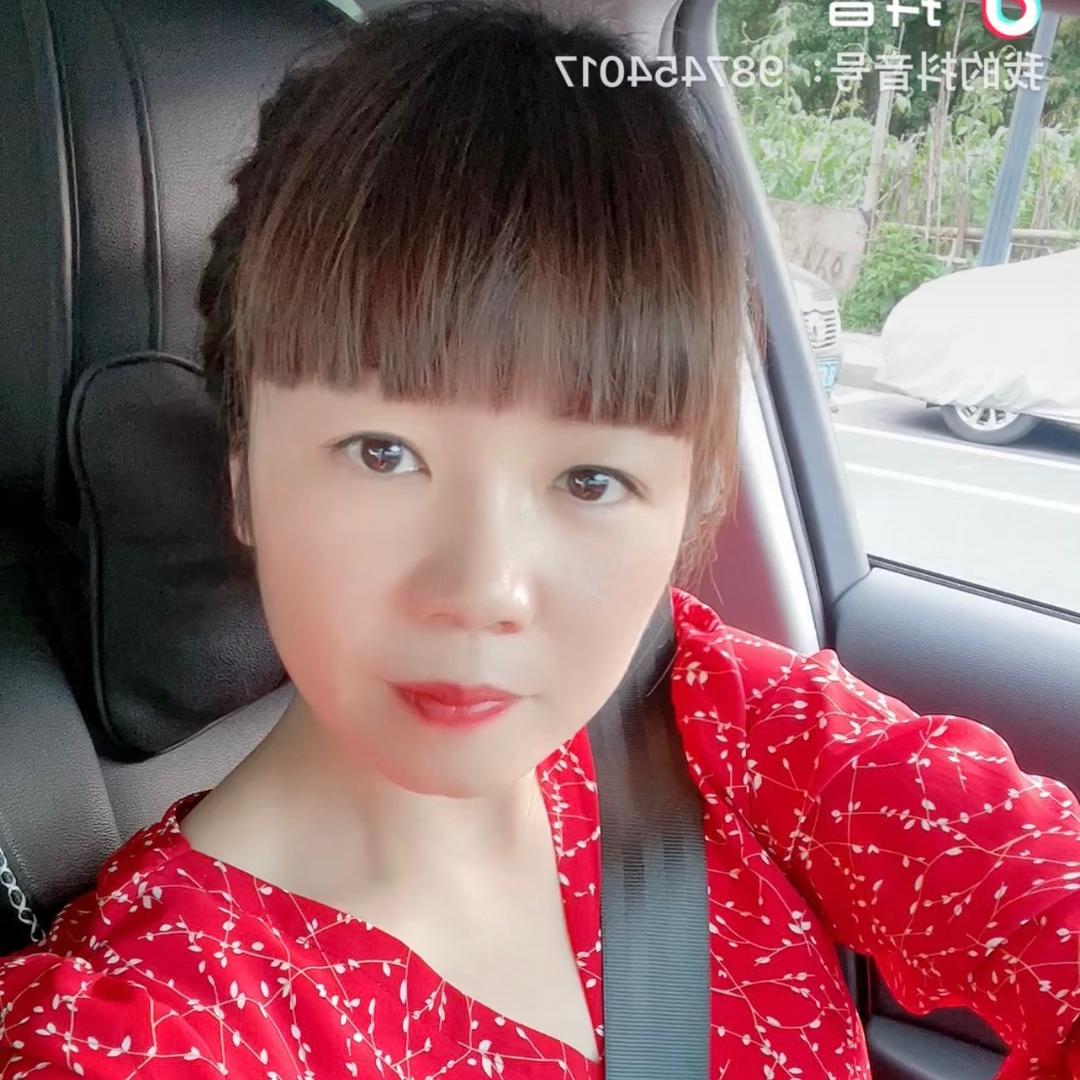 彤彤