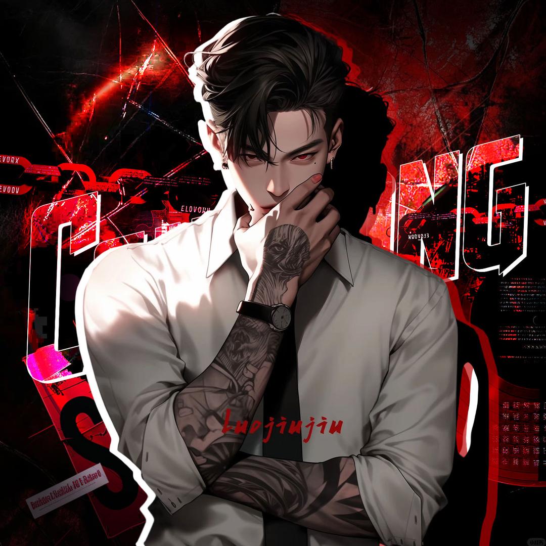 沐风