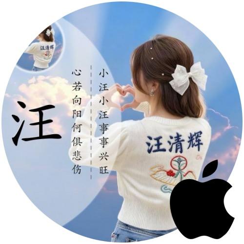 💋ღ曲终人散㉿🌺²⁰²⁵