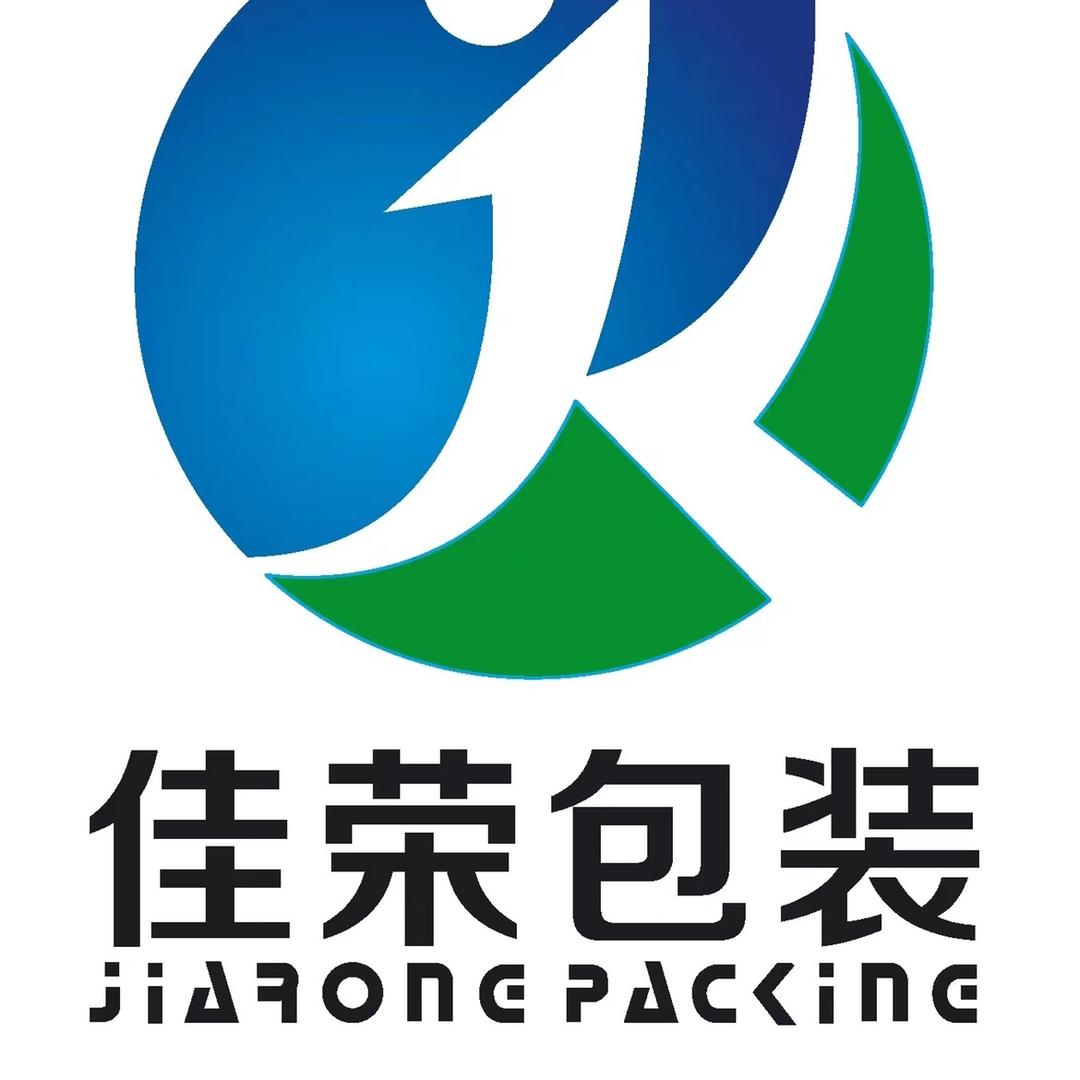 佳荣包装有限公司