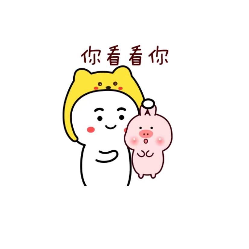 crystal洋洋
