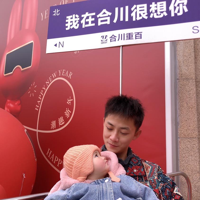 大小码两棉袄👨‍👩‍👧‍👧