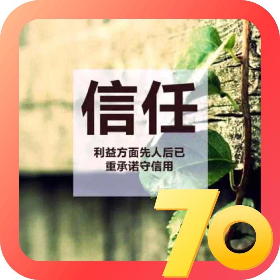 太原新创教育