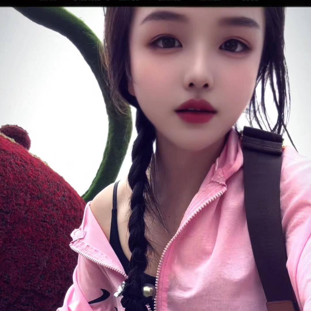 璐璐