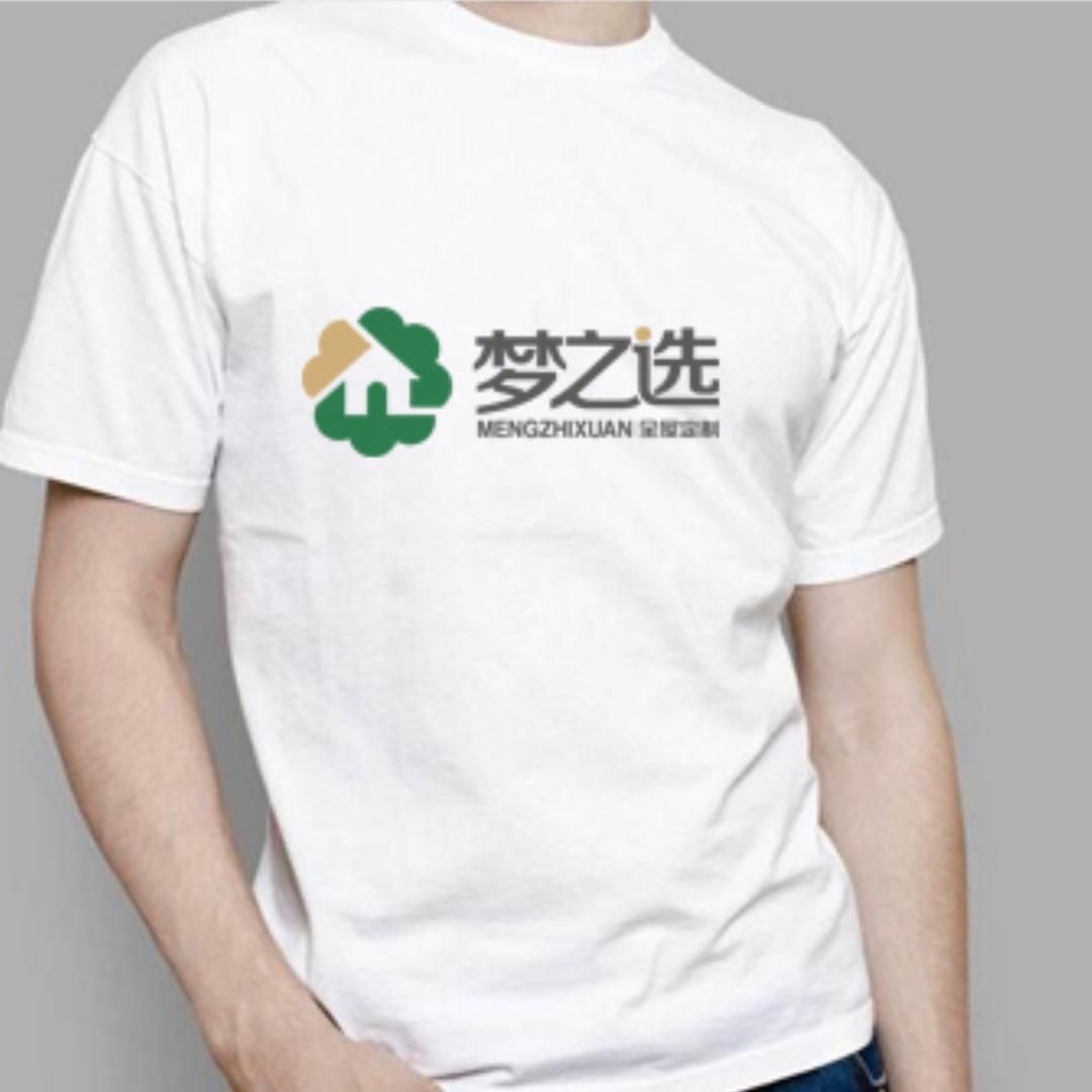 西安梦之选全屋定制家具工厂