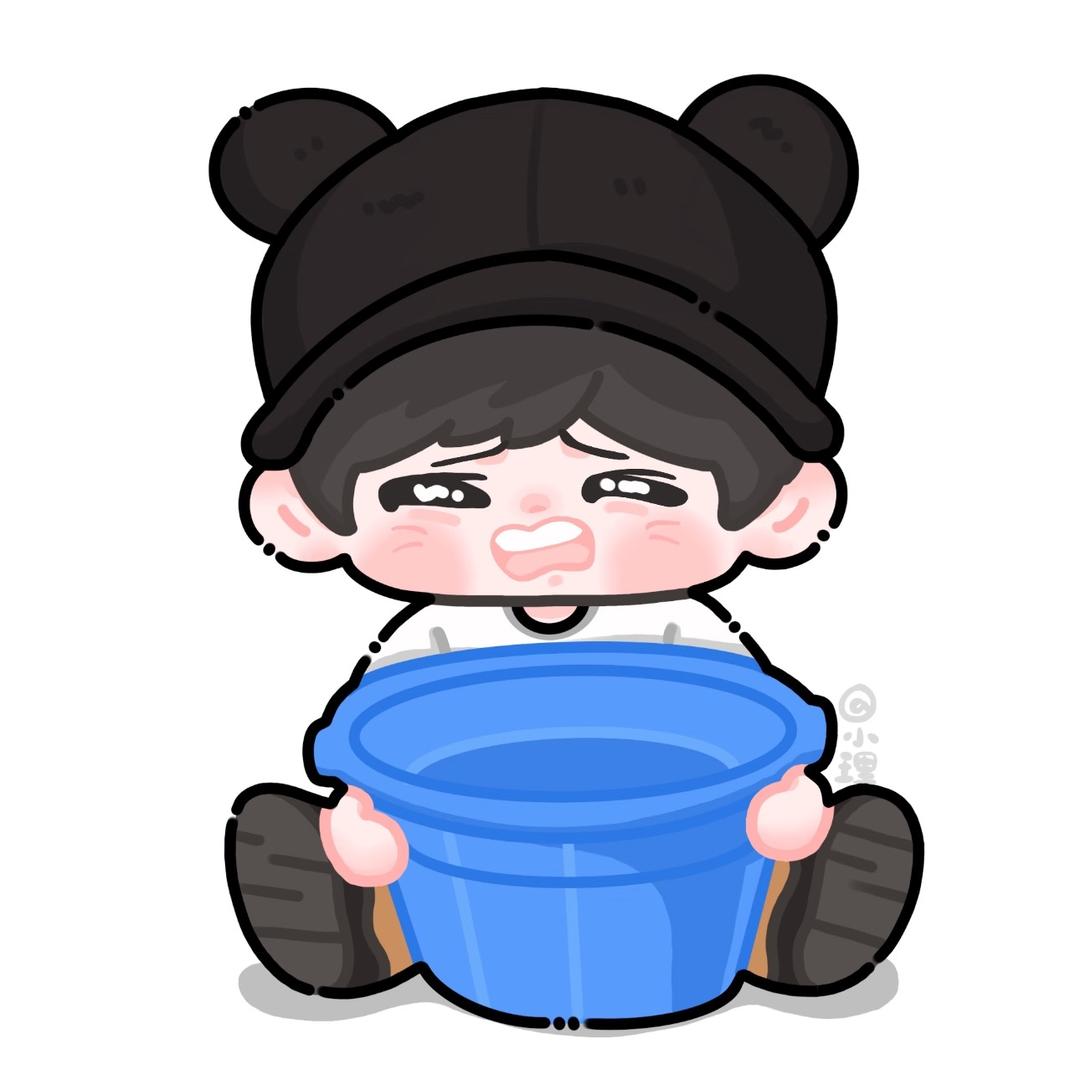 给个麦你