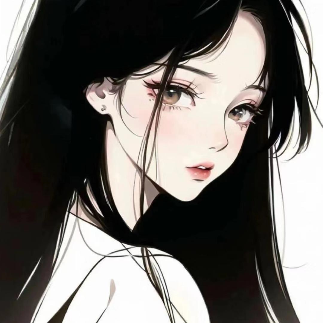 她只是真菜