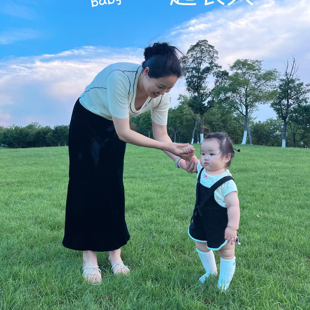 怡宝妈妈